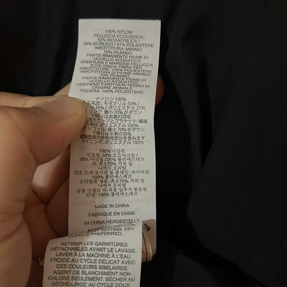 J crew Black down puffer jacket - Picture 7 of 10